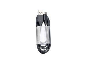 JABRA Evolve2 USB Cable USB-A / USB-C black 1,2m