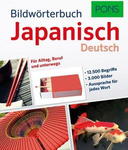 PONS Bildwörterbuch Japanisch
