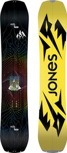 Jones Mountain Twin Splitboard Golden 157 Golden 157