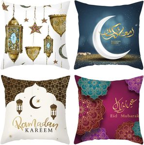 4X Eid Mubarak Ramadan Kissenbezüge Kissenbezug,Throw Pillow Covers Ramadan Dekorationen Ornamente Heimdekoration,Kissenbezug