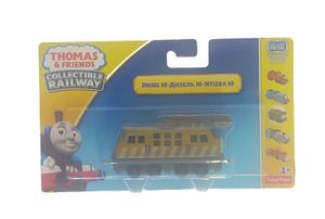 Thomas & Friends BHR74- DIESEL 10 - Collectible Railway Thomas & Friends BHR74- DIESEL 10 - Collectible Railway