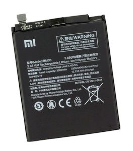 Akku Original Xiaomi Mi MIX 2, MIX 2S / BM3B, 3400 mAh