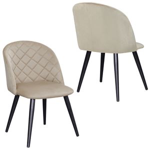 2er Set Esszimmerstuhl aus Stoff Samt Stuhl Retro Design Polsterstuhl, Farbe:Beige, Material:Samt