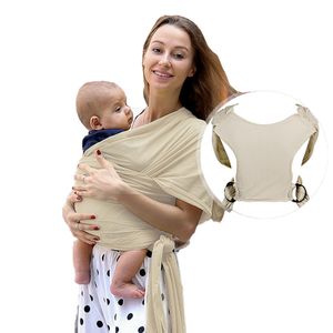 1 STÜCK Babytragetuch - Easy-on - Unisex - Babytrage Neugeborene - Mehrzweck - Bis 20 kg - Babytragetuch(beige)