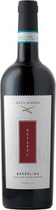 Mazarol Riva dOro Bardolino DOC Italienisch Rotwein trocken 750ml