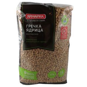 Buchweizengrütze Yarmarka 0,7kg Getreide grechka Buchweizen