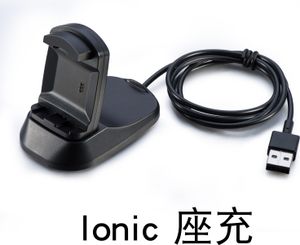 INF Fitbit Ionic Ladestation, Ersatz-Ladekabel für Fitbit Ionic Smartwatch