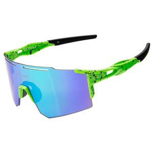 GUB Sportbrille, Fahrradbrille, e-Bike Brille, Outdoor Sonnenbrille  Grün