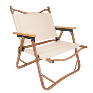 MidGard Campingstuhl, leichter Faltstuhl, Klappstuhl bis 120 kg belastbar! Stuhl ist tragbar, klappbar & stabil! Beige