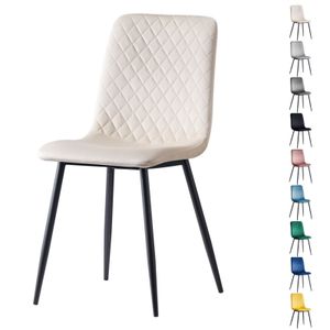 Esszimmerstühle LEXI im 4er Set, mit Samtbezug & Metallbeinen, Designerstuhl, Farbe: Creme