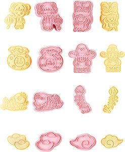 CANDeal 8 Stück Kunststoff-Ausstecherstempel Mit Stempel Für Das Traditionelle Chinesische Neujahr, Mädchen Mit Laterne, Segensbeutel, Wunschfisch Und Andere Neujahrselemente CANDeal 8 Stück Kunststoff-Ausstecherstempel Mit Stempel Für Das Traditionelle Chinesische Neujahr, Mädchen Mit Laterne, Segensbeutel, Wunschfisch Und Andere Neujahrselemente