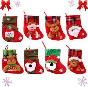 8 Stück nikolausstrumpf Set,Nikolaussocken,Weihnachtsbaum Socken, Nikolausstiefel Socken,weihnachtsstrumpf geschenktüte,Weihnachtsstrümpfe, Nikolausstiefel zum Aufhängen & Befüllen（zufällige Farbe）