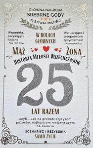 Pohľadnica k 25. výročiu svadby (strieborná)