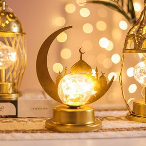 Ramadan Mond Palast-LED-Nachtlicht-Tischlampe Eid Mubarak Lichter Muslim Islam Muslimische Tisch Dekorationslampe 14.5*10*18.5cm Eid Mubarak Nachtlicht