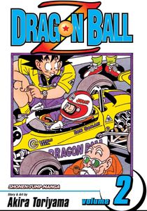 Dragon Ball Z, Vol. 2