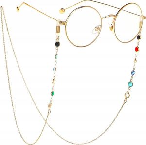 Brillenkette - Elegante Retro - Stilvolle Sicherheit - Länge 75 cm - Zeitloses Design - Gummienden - Langlebigkeit