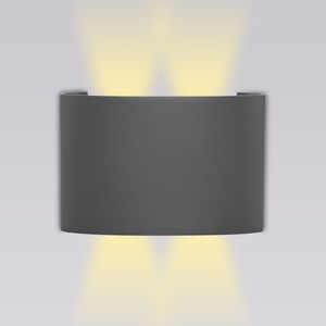 Grafner UP and DOWN Aluminium Wandlampe mit 4 Watt LED-Leuchtmittel, schwarz, 4 x 1 Watt SMD LED, IP54, für außen und innen, KEIN ROST – Pulverbeschichtung, oben unten Wandleuchte Lampe Außen rund