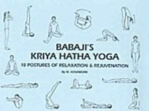 Babaji's Kriya Hatha Yoga