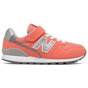 Buty młodzieżowe New Balance 996 sportowe 32,5