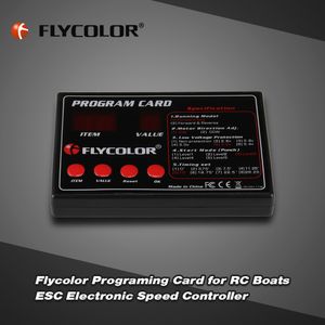 Urspruengliche Flycolor Programing Karte fuer RC Boot ESC Elektronische Drehzahlregler