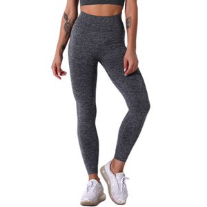 Damen Yogahose Push Up Nahtlose Leggings Workout Fitness Gym Stretchhose,Farbe: Dunkelgrau,Größe:M