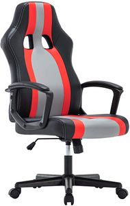 IntimaTe WM Heart Ergonomischer Gaming Stuhl, Hochverstellbarer Computerstuhl, Bürostuhl aus Kunstleder 360 Grad drehbar, Schreibtischstuhl 150kg Belastbarkeit (Rot)