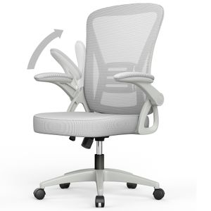 Kancelářská židle - Ergonomický sedák - Křeslo s 90° sklopnou područkou - Bederní opěrka - Výškově nastavitelná - Šedá