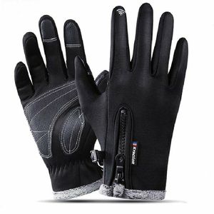 Fahrradhandschuhe Touchscreen Herren Winter Fahrradhandschuhe Handschuhe Laufhandschuhe (L)