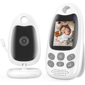 Babyphone mit Kamera mit 2.0-Zoll-LCD Digital Bildschirm und Nachtsichtkamera, Gegensprechfunktion