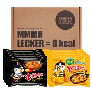 Samyang BULDAK Ramen Combo | Úvodné balenie | Balenie 5 horúcich kuracích a 5 syrových