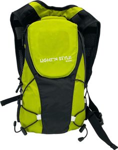 Light’n Style Funktions- Rucksack mit integrierter LED-Warnleuchte, die SICHERE Schultasche, Büchertasche – der Schulrucksack mit Sicherheit.