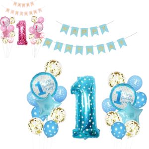 Erster Geburtstag deko Jungen 1 Geburtstag Blau Party Deko Set - Happy Birthday Girlande + Zahl 1 Ballon + Konfetti Luftballons + Sterne