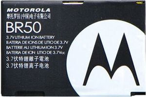 Motorola Akku BR50 Bulk