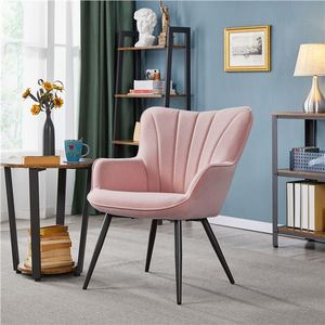Yaheetech Sessel Relaxstuhl Gestell aus Metall / Polstersessel / Wohnzimmermöbel / Stuhl / Relaxchair / 63,5 x 68,5 x 84 cm  pink