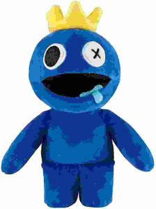 BOTI Rainbow Friends: Blue Plush