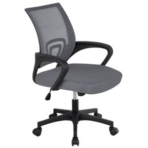 Yaheetech Bürostuhl Schreibtischstuhl ergonomischer Drehstuhl Chefsessel mit Mesh Netz Wippfunktion Dunkelgrau