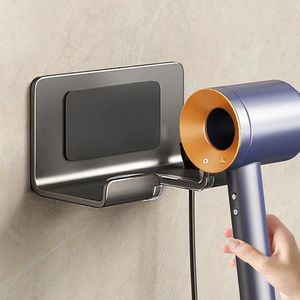 Haartrocknerhalter, für Dyson Supersonic,die meisten Haartrockner Haartrocknerhalter, Wandhalterung Ständer, ohne Bohren（1 Stück ）