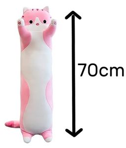 Plüschkatze 70cm lang rosa Kuscheltier Kissen Katze Sofakissen Geschenk für Freunde & Familie Kinder & Erwachsene