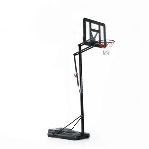 HOMCOM Mobiler Basketballständer Basketballkorb mit Ständer höhenverstellbar, Stahl+PE, Schwarz, 230x110x368cm