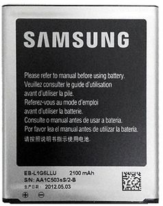 SAMSUNG Original Ersatzakku Galaxy S3 Silber/Schwarz