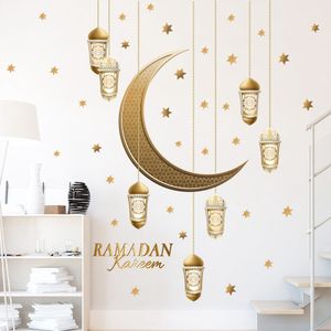 Ramadan Fensteraufkleber, islamische Aufkleber, Eid Mubarak, Wandaufkleber, Mond Stern Aufkleber für Dekoration