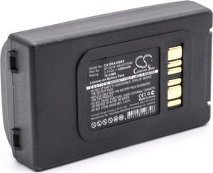 vhbw Akku kompatibel mit Datalogic Skorpio X4, Skorpio X3 Barcodescanner POS (5200 mAh, 3,7 V, Li-Ion)