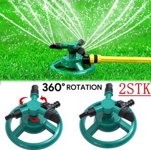 2X Rasensprenger 360° drehbar Garten Sprinkler Automatische Rasen Wasser Sprinkler 3-Arm Sprenger Bewässerungssystem Rasensprinkler 2X Rasensprenger 360° drehbar Garten Sprinkler Automatische Rasen Wasser Sprinkler 3-Arm Sprenger Bewässerungssystem Rasensprinkler