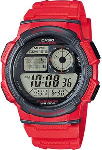 CASIO Mod. WORLD TIME ILLUMINATOR - 5 Alarms, 10 Year battery CASIO Mod. WORLD TIME ILLUMINATOR - 5 Alarms, 10 Year battery