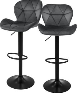 ML-Design 2er Set Barhocker Tresenhocker 360° drehbar, Gepolsterter Barstuhl mit Rückenlehne und Fußstütze, 59-79 cm