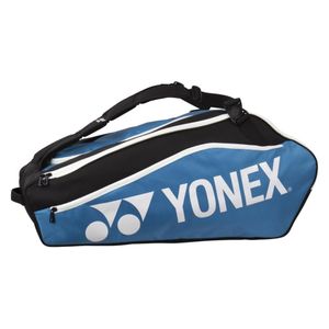 Yonex Club Line Racket Bag, Farbe:schwarz/blau