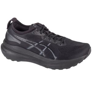 Buty Asics Gel-kayano 31 1011B867001
