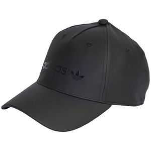 Czapka z daszkiem adidas Čiapky Satin, IB9050