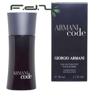 Armani Code Pour Homme Edt Spray 50ml