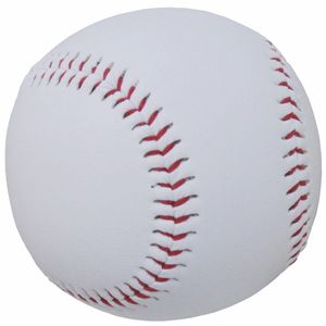 MFH Baseball Basic 5 OZ Syntex Kork-Gummi-Kern 7,3 cm Ball Spielball Softball